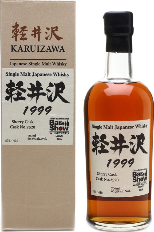 Karuizawa 1999 Tokyo International BarShow 2016 Sherry Cask #2520 60.3% 700ml