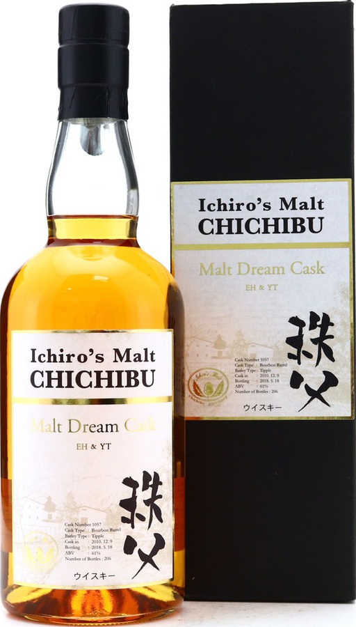 Chichibu 2010 Malt Dream Cask Bourbon Barrel #1057 EH & YT 61% 700ml