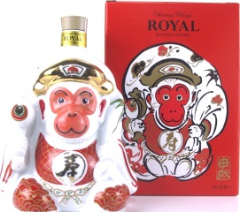 Suntory Royal Year of the Monkey Ceramic Bottle 43% 600ml