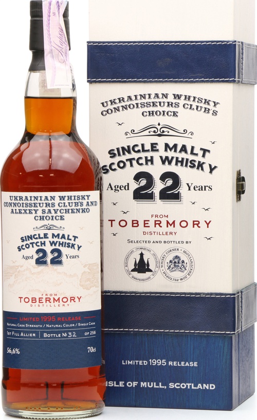 Tobermory 1995 UD 1st Fill Allier 56.6% 700ml