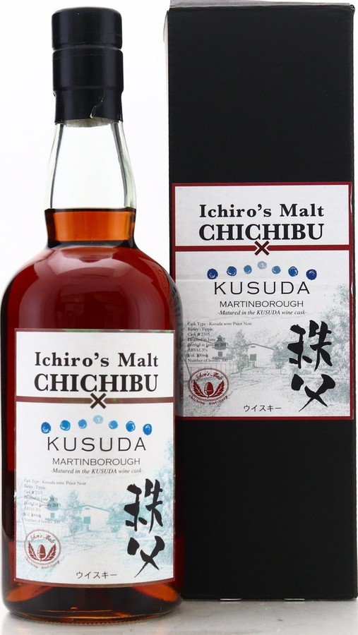 Chichibu 2009 Kusuda Ichiro's Malt #2355 61.3% 700ml