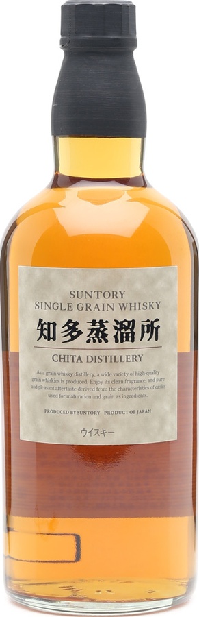 Suntory Single Grain Whisky 12yo 43% 700ml