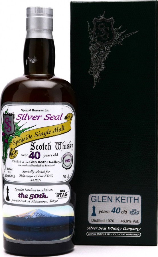 Glen Keith 1970 SS Special bottling to celebrate the 50th private cask of Shinanoya 46.9% 700ml