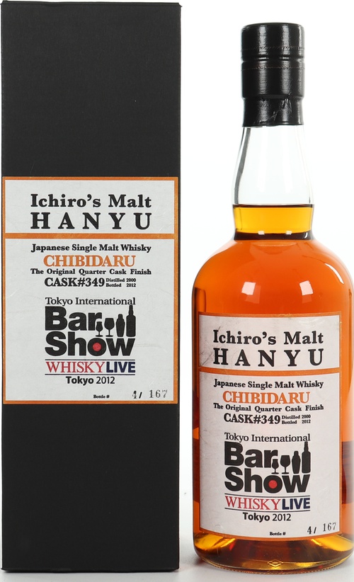 Hanyu 2000 Ichiro's Malt Chibidaru Quarter Cask Finish #349 58.4% 700ml