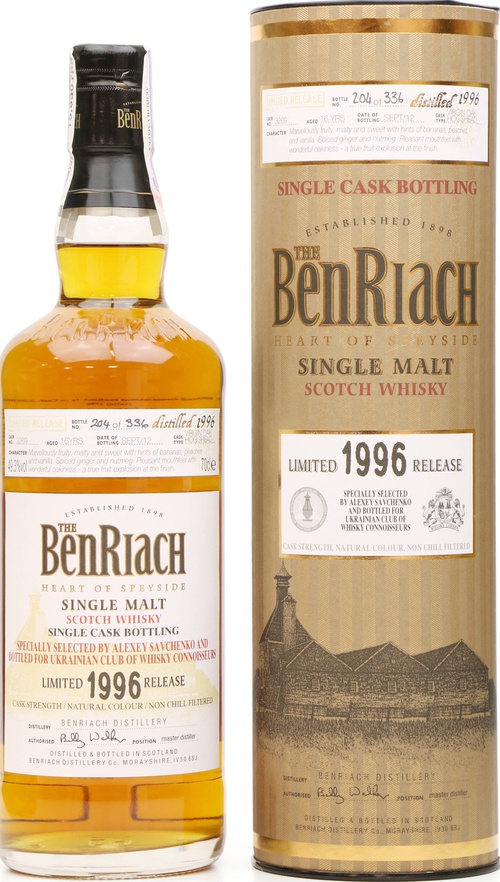 BenRiach 1996 Single Cask Bottling Virgin Oak Hogshead #3269 Ukrainian Club of Whisky Connoisseurs 49.3% 700ml