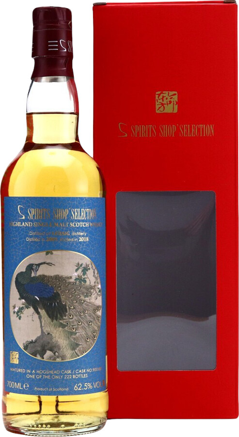 Ledaig 2005 Sb Spirits Shop Selection Hogshead Cask #900109 62.5% 700ml