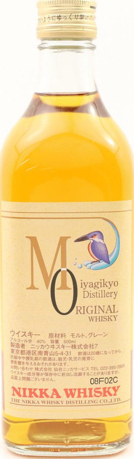 Miyagikyo Original 40% 500ml