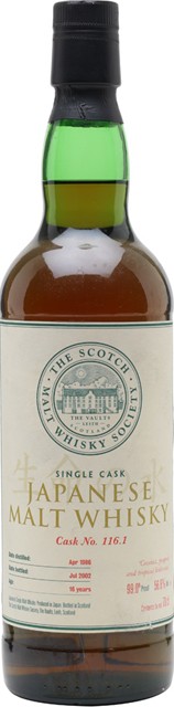 Yoichi 1986 SMWS 116.1 Coconut peapods and tropical hothouses 56.6% 700ml