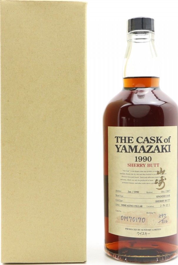 Yamazaki 1990 The Cask of Yamazaki Sherry Butt OM70170 59% 700ml