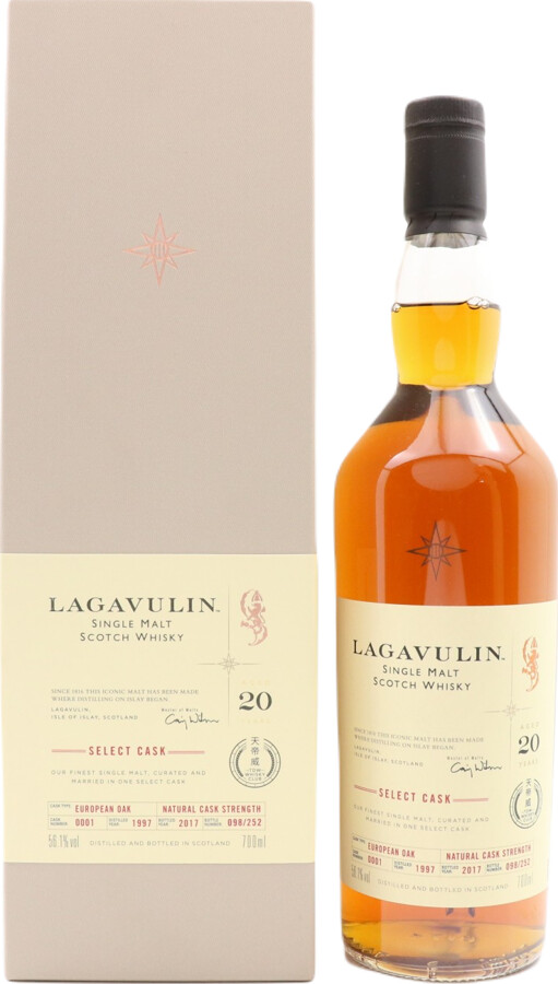 Lagavulin 1997 Select Cask European Oak #0001 China 56.1% 700ml