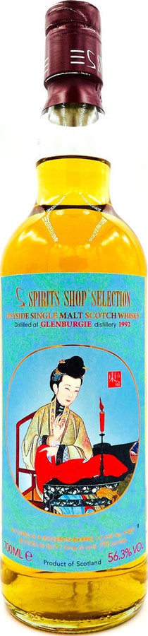 Glenburgie 1992 Sb Spirits Shop Selection Bourbon Barrel #4897 56.3% 700ml