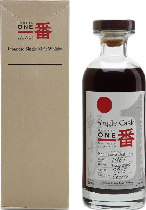 Karuizawa 1981 Single Cask Number One Drinks Company #7955 59.1% 700ml