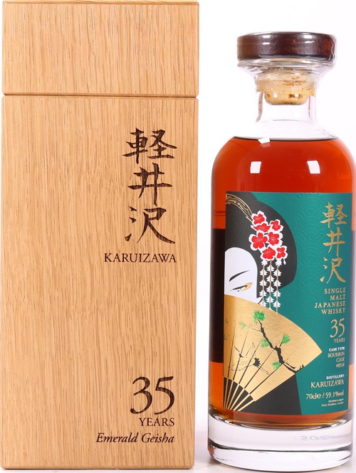 Karuizawa 35yo Emerald Geisha Bourbon Cask #8518 59.1% 700ml