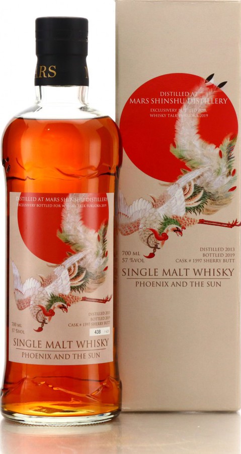 Mars 2013 Phoenix and the sun Sherry Butt #1597 Whisky Talk Fukuoka 2019 57% 700ml