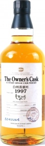 Hakushu 1997 The Owner's Cask Barrel BD 40264 Morutoya 10th Anniversary 59% 700ml