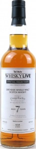 Craigellachie 2007 GoW Whisky Live Tel-Aviv Sherry Butt #900771 66% 700ml