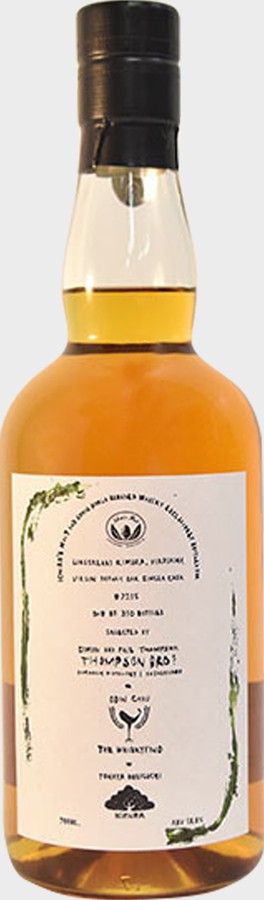 Ichiro's Malt & Grain Single Cask World Blended Whisky Virgin French Oak #7255 Liquorland Kimura Hiroshima 58.8% 700ml