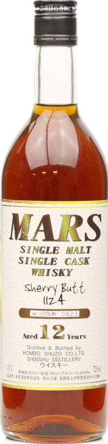 Mars 1992 Mars Single Cask American White Oak #1143 Espoa 43% 720ml