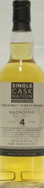Kilchoman 2007 JWC Single Cask Nation First Fill Bourbon Barrel 378/07 58.4% 750ml