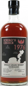 Kawasaki 1976 Ichiro's Choice Refill Sherry Butts 65.6% 700ml