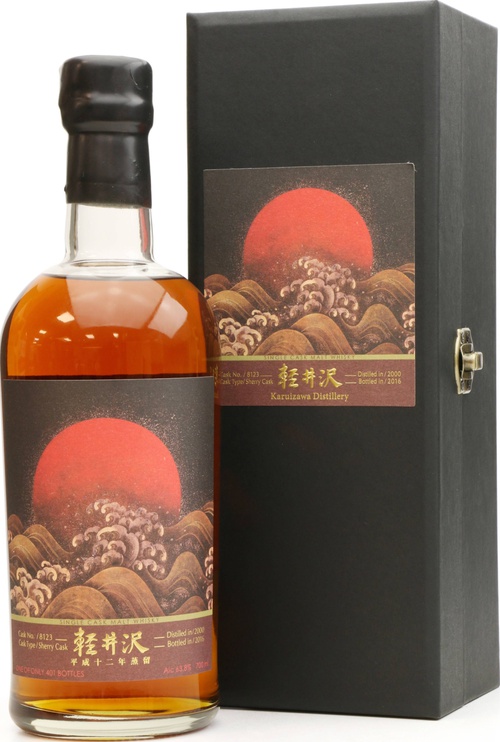 Karuizawa 2000 Single Cask Malt Whisky #8123 63.8% 700ml
