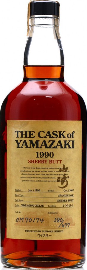 Yamazaki 1990 The Cask of Yamazaki Sherry Butt OM70174 59% 700ml