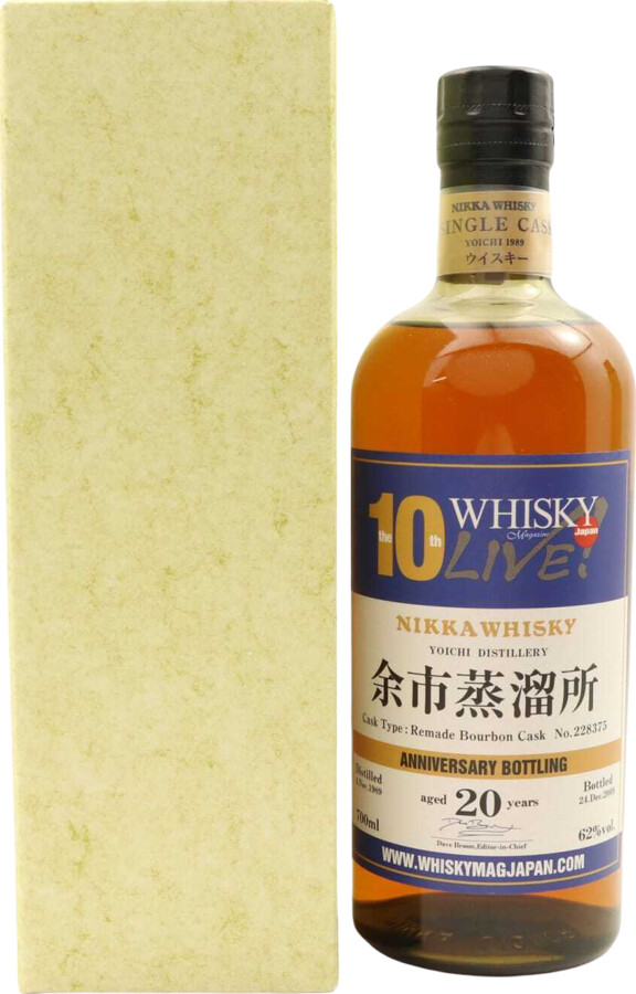 Nikka 1989 10th Whisky Live Anniversary 20yo Remade Bourbon Cask #228375 62% 700ml