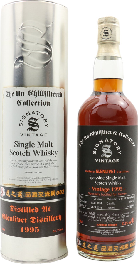 Glenlivet 1995 SV The Un-Chillfiltered Collection Cask Strength 20yo 1st Fill Sherry Butt #166956 Taiwan 57.3% 700ml