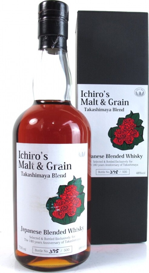 Ichiro's Malt & Grain Takashimaya Blend 48% 700ml - Spirit Radar