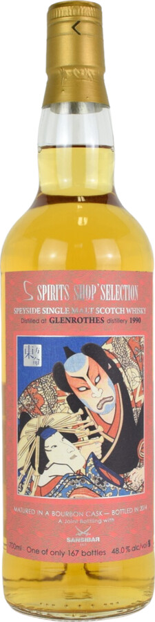 Glenrothes 1990 Sb Spirits Shop Selection 24yo Bourbon Cask 48% 700ml