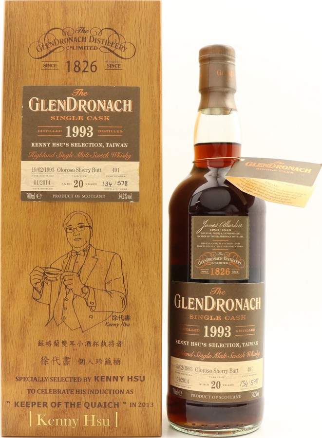 Glendronach 1993 Single Cask Oloroso Sherry Butt #491 Taiwan Exclusive 54.2% 700ml