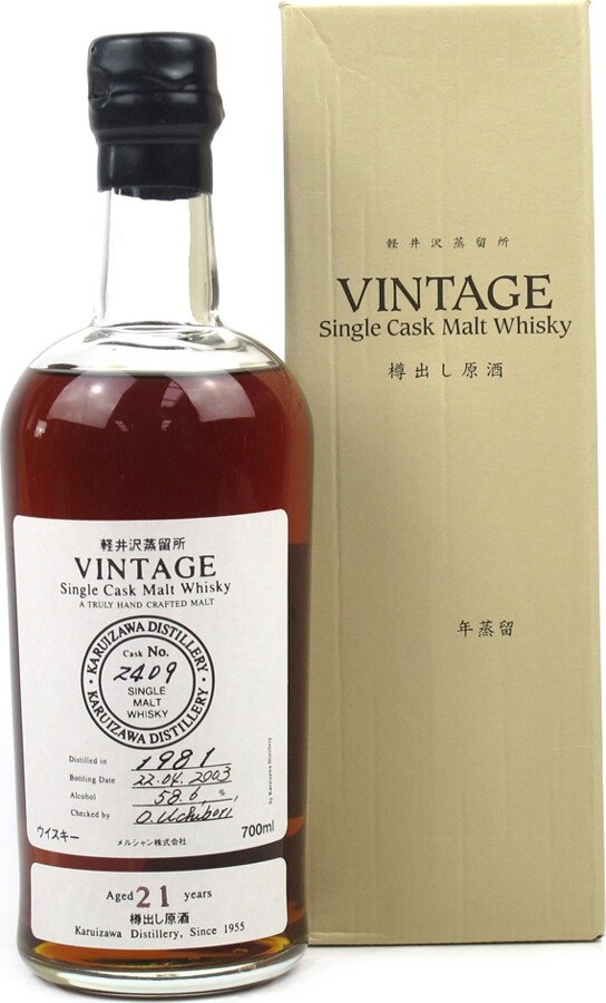 Karuizawa 1981 Vintage Single Cask Malt Whisky Cask no.2409 21yo 58.6% 700ml