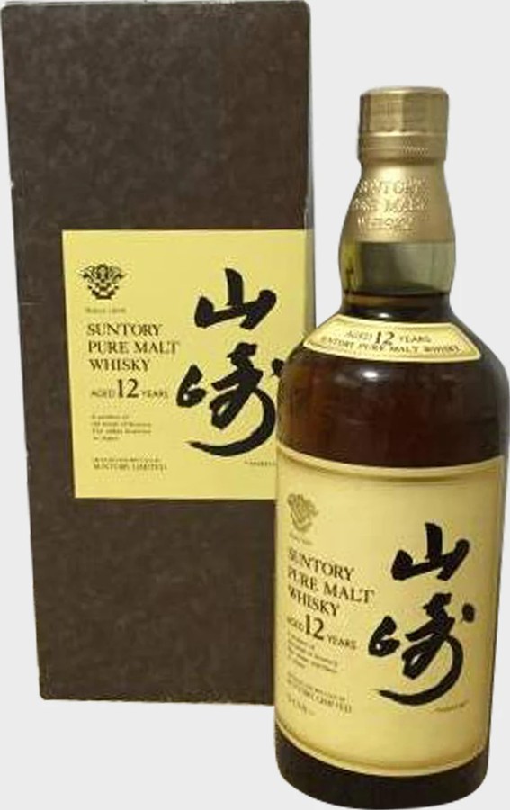 Yamazaki 12yo Suntory Pure Malt Whisky Millennium 2000 43% 750ml