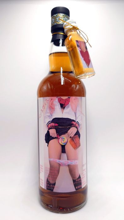Ben Nevis 2012 HQF Huang Qing Feng's Private Cask Bottling 58% 700ml