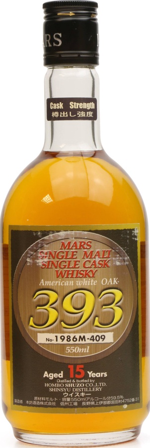 Mars 1986 Mars Single Cask American White Oak #393 Hombu Shuzo 59.5% 550ml