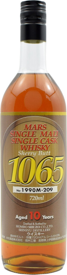 Mars 1990 Mars Single Cask #1065 Hombu Shuzo 43% 720ml