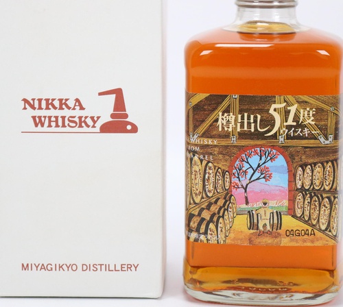 Nikka Whisky from the Barrel 51% 500ml
