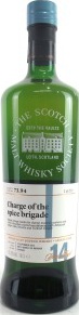 Aultmore 2002 SMWS 73.94 Charge of the spice brigade Refill Ex-Bourbon Barrel 55.2% 700ml
