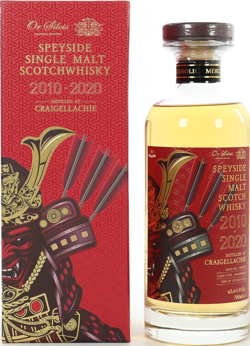Craigellachie 2010 OrSe The Bourbon Samurai #900189 63.6% 700ml