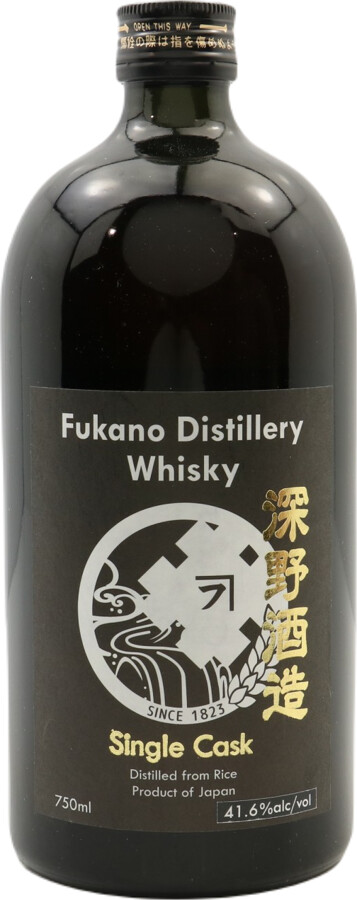 Fukano Single Cask #282 K&L Wine Merchants 40.7% 750ml