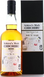 Chichibu 2008 Malt Dream Cask Bourbon Barrel #180 60.8% 700ml