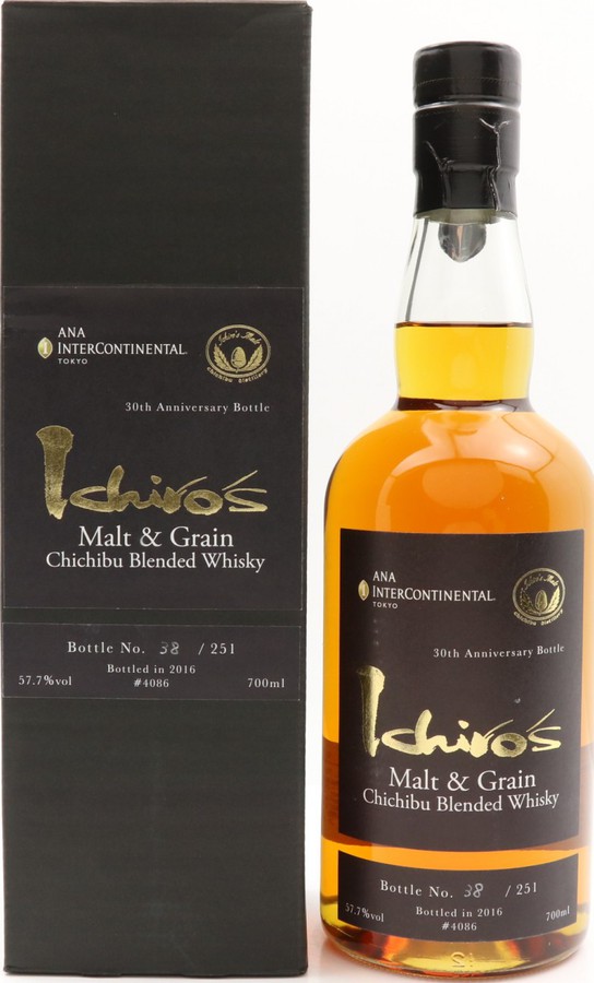 Ichiro's Malt & Grain Chichibu Blended Whisky #4086 57.7% 700ml