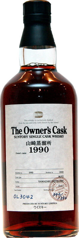 Yamazaki 1990 The Owner's Cask Butt OL3042 55% 700ml