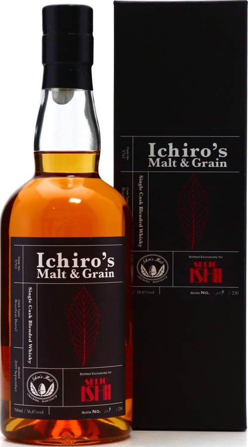 Ichiro's Malt & Grain Bourbon Barrel #5761 Seijo ISHI 56.6% 700ml