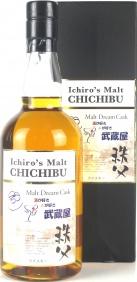 Chichibu 2008 Musashiya 61.8% 700ml