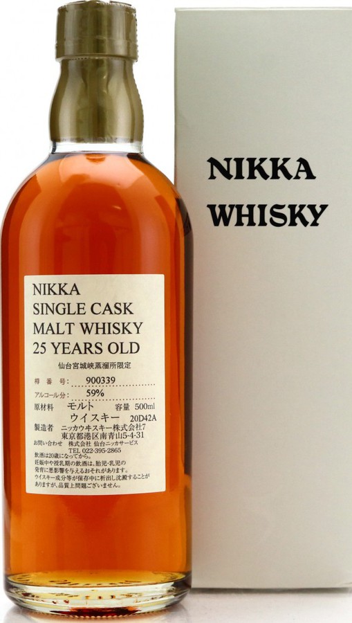 Miyagikyo 25yo Nikka Single Cask Malt Whisky American Oak #78908 Distillery Only 59% 500ml