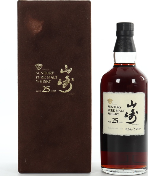 Yamazaki 25yo Pure Malt Whisky Sherry Cask 43% 700ml