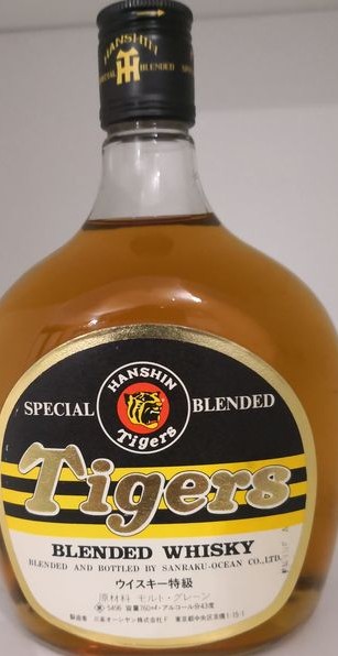 Karuizawa NAS Hanshin Tigers Sanraku-Ocean Whisky Co. Ltd 43% 750ml