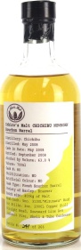 Chichibu 2008 Ichiro's Malt Newborn Bourbon Barrel #80 63% 700ml