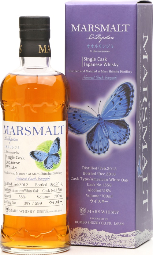 Mars 2012 Marsmalt Le Papillon American White Oak #1558 58% 700ml